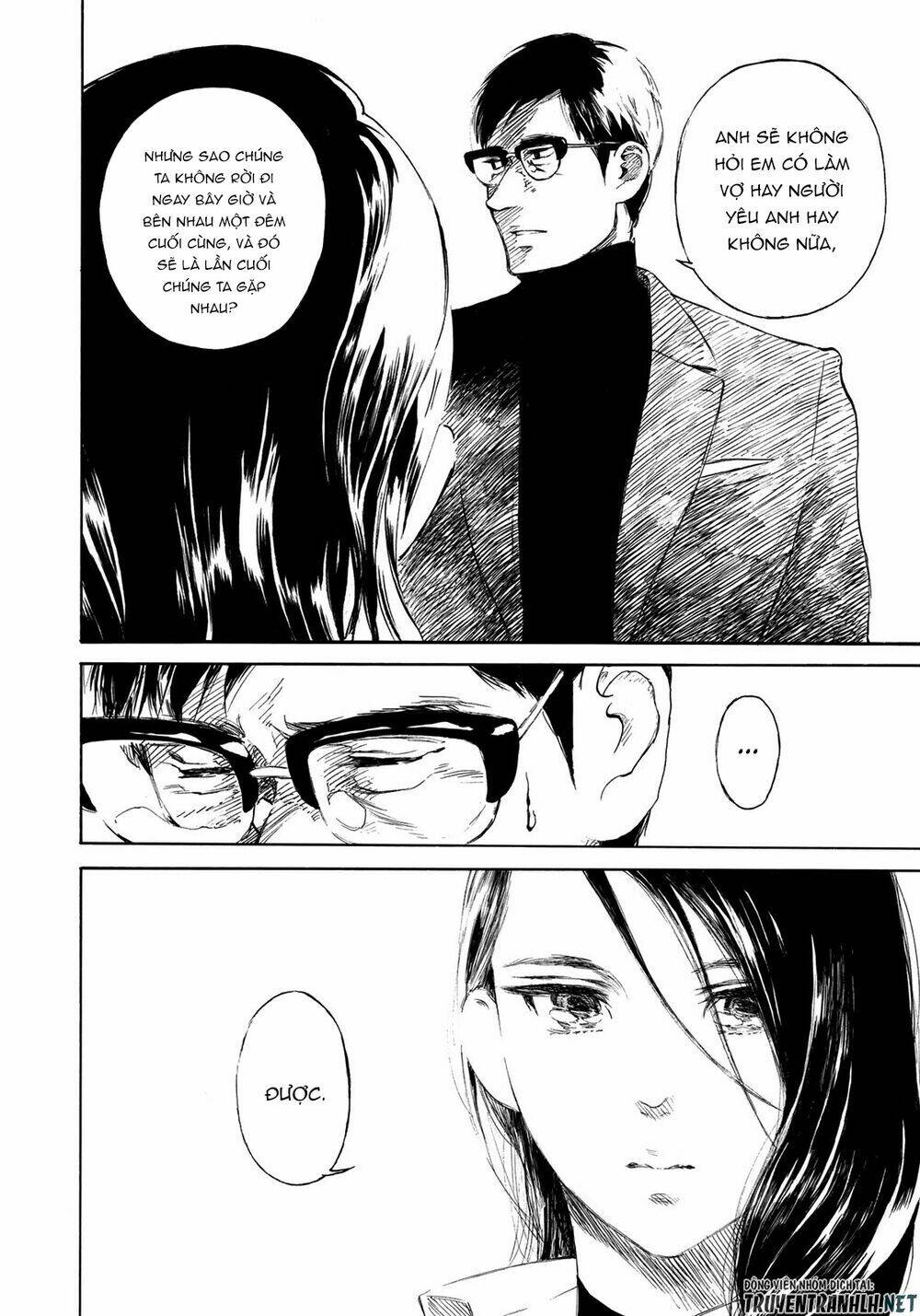 Kannou Sensei: Chapter 19