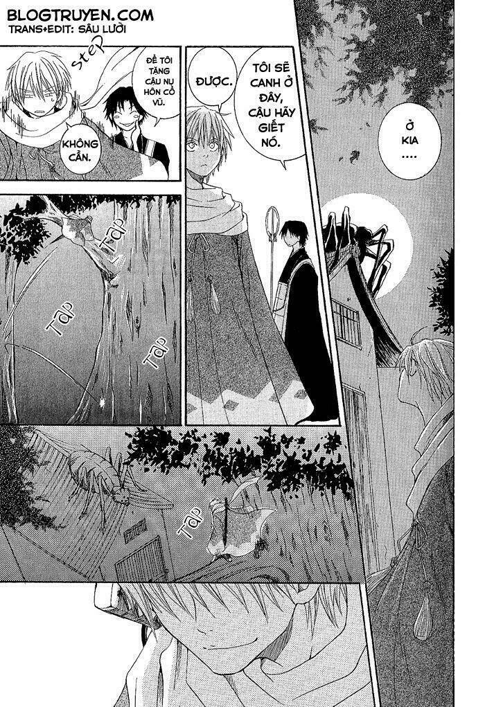 Toukaidou Hisame: Chapter 1
