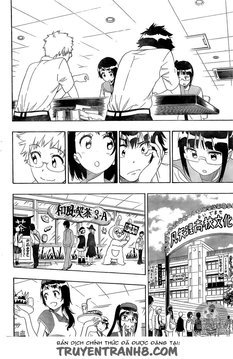 Tình Yêu Ngang Trái: Chapter 228