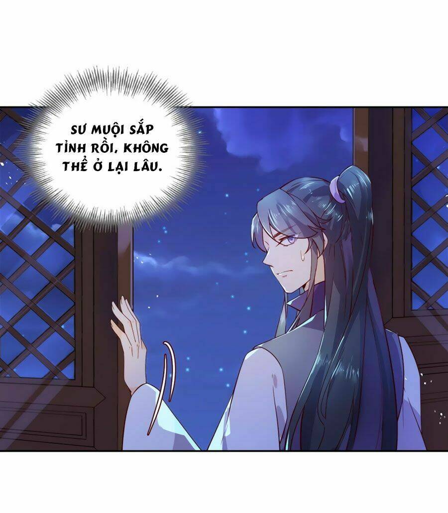 Điềm Mỹ Chi Huyết: Chapter 13