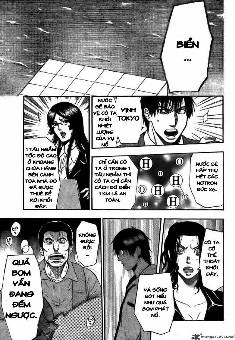 Bloody Monday 2: Chapter 22