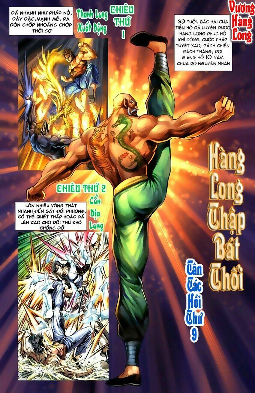 Long Hổ Môn - Võ Công Đại Toàn: Chapter 2
