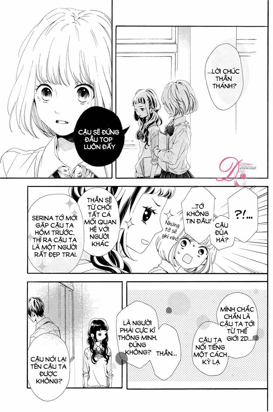 Kamiki Kyoudai Okotowari: Chapter 1