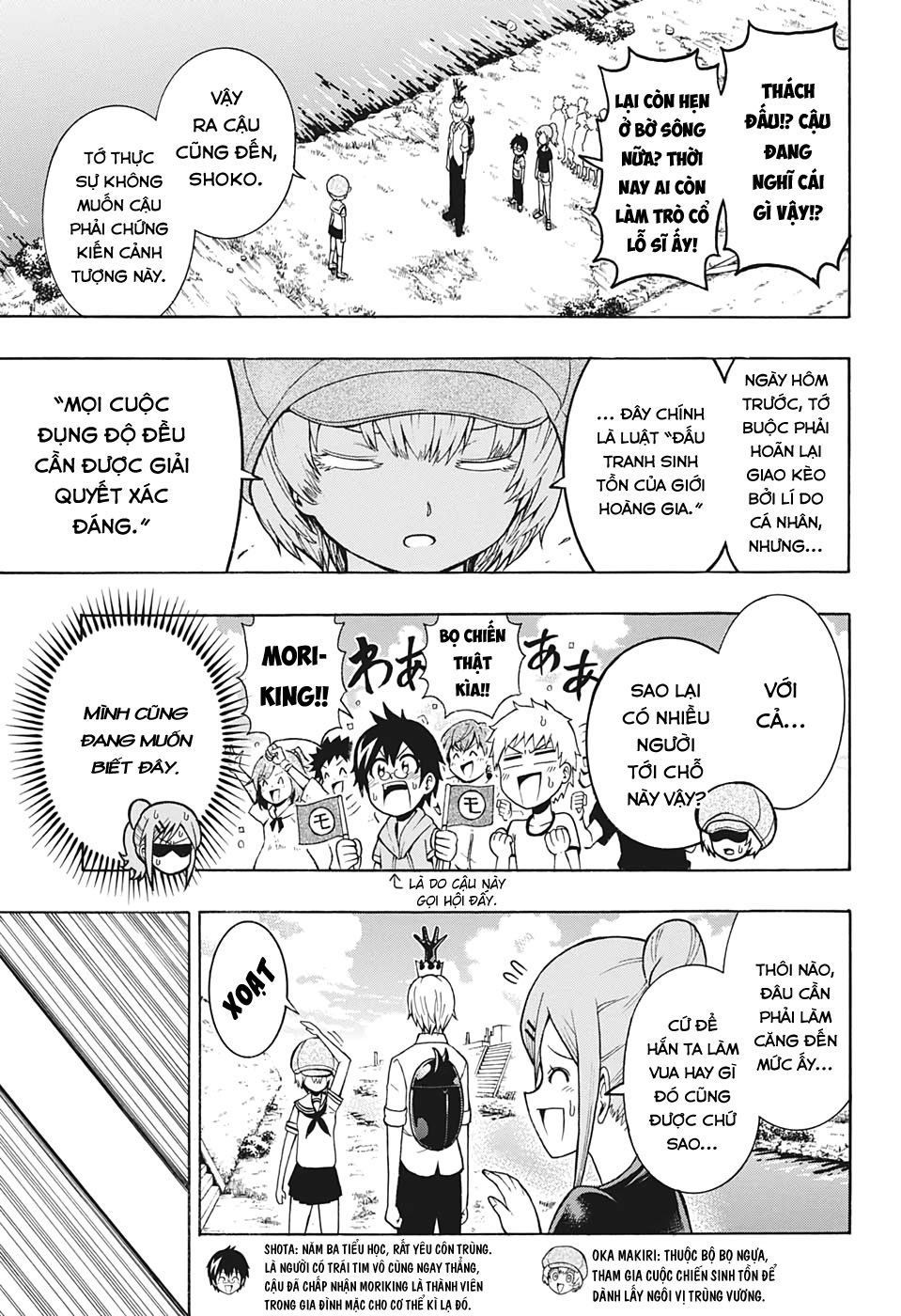 Lâm Vương!: Chapter 5