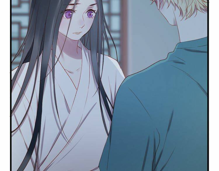 Lượm Được Một Tiểu Hồ Ly 2: Chapter 71