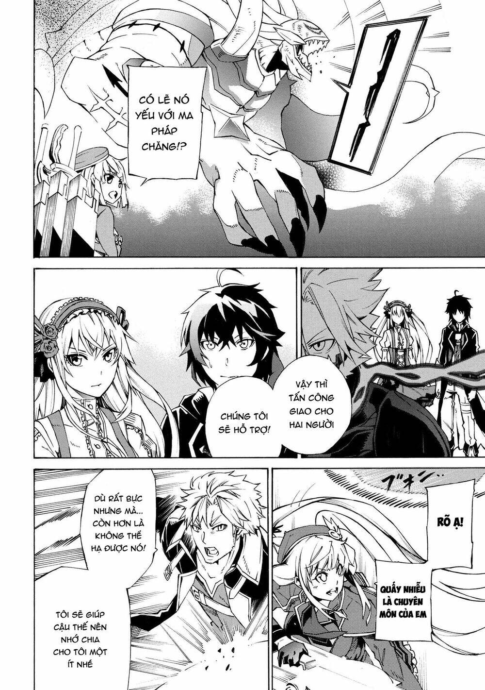 Mahou Tsukai To Kuroneko No Wiz Chronicle: Tasogare Mareless Ii: Chapter 6.2