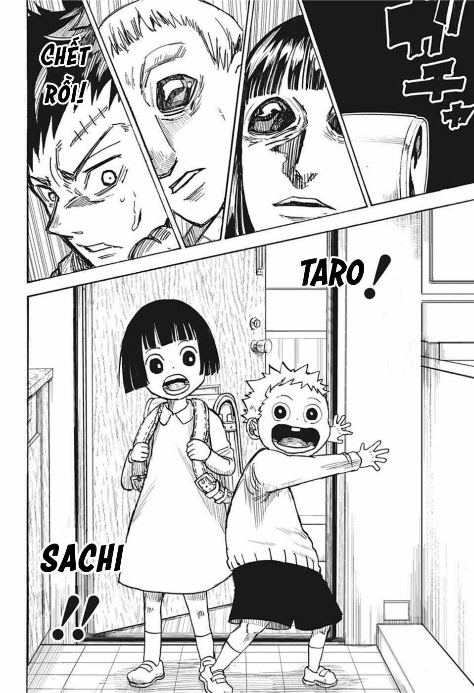 Aliens Area: Chapter 1