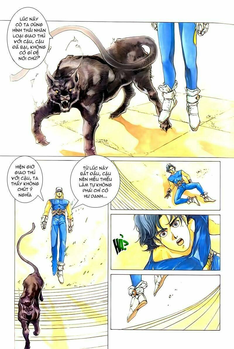 Cyber Weapon Z: Chapter 2