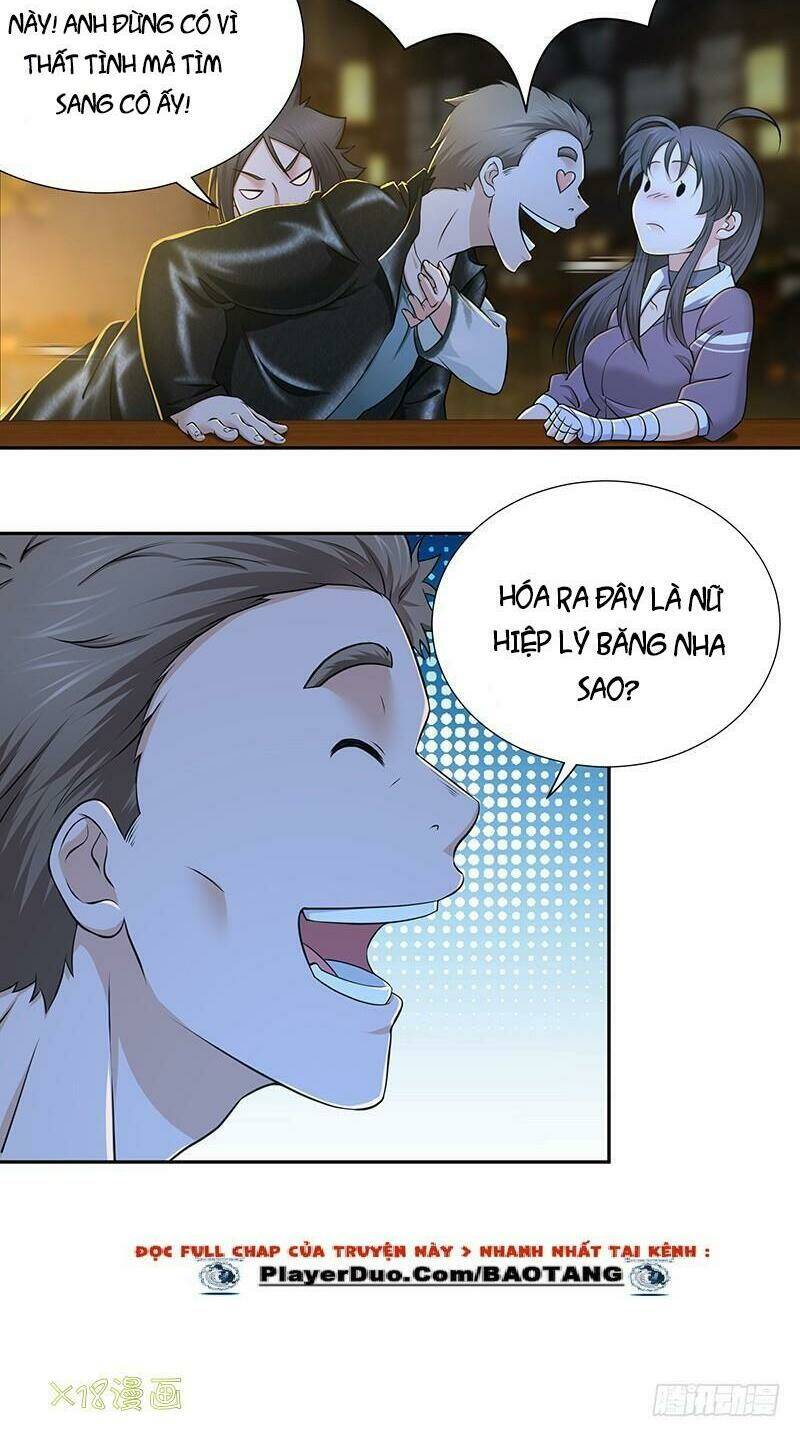 Hành Khúc Của Tôi Và Em: Chapter 7