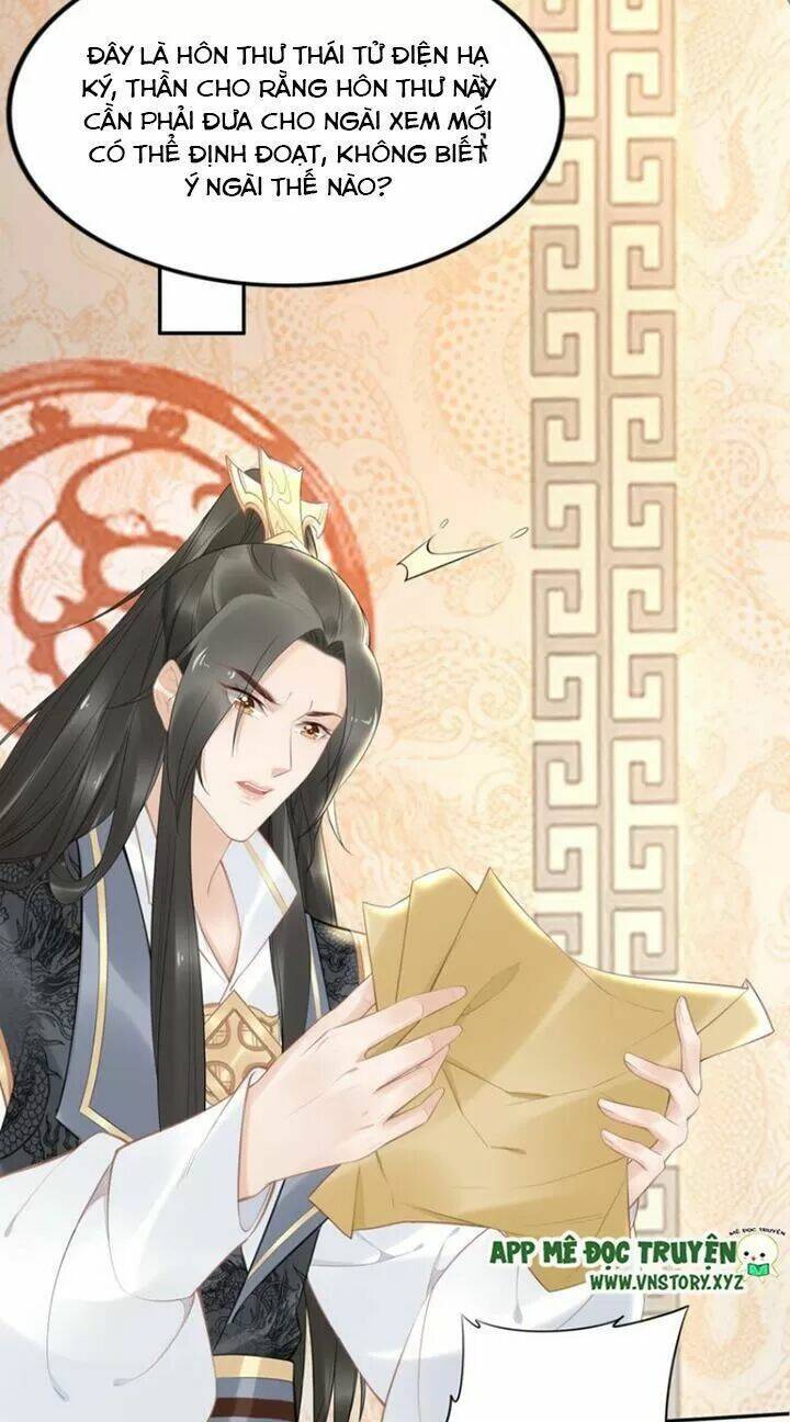 Nhất Sinh Nhất Thế Tiếu Thương Khung: Chapter 66