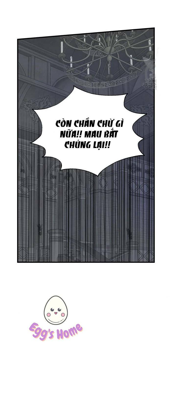 Roelin Bước Đến Tương Lai: Chapter 15