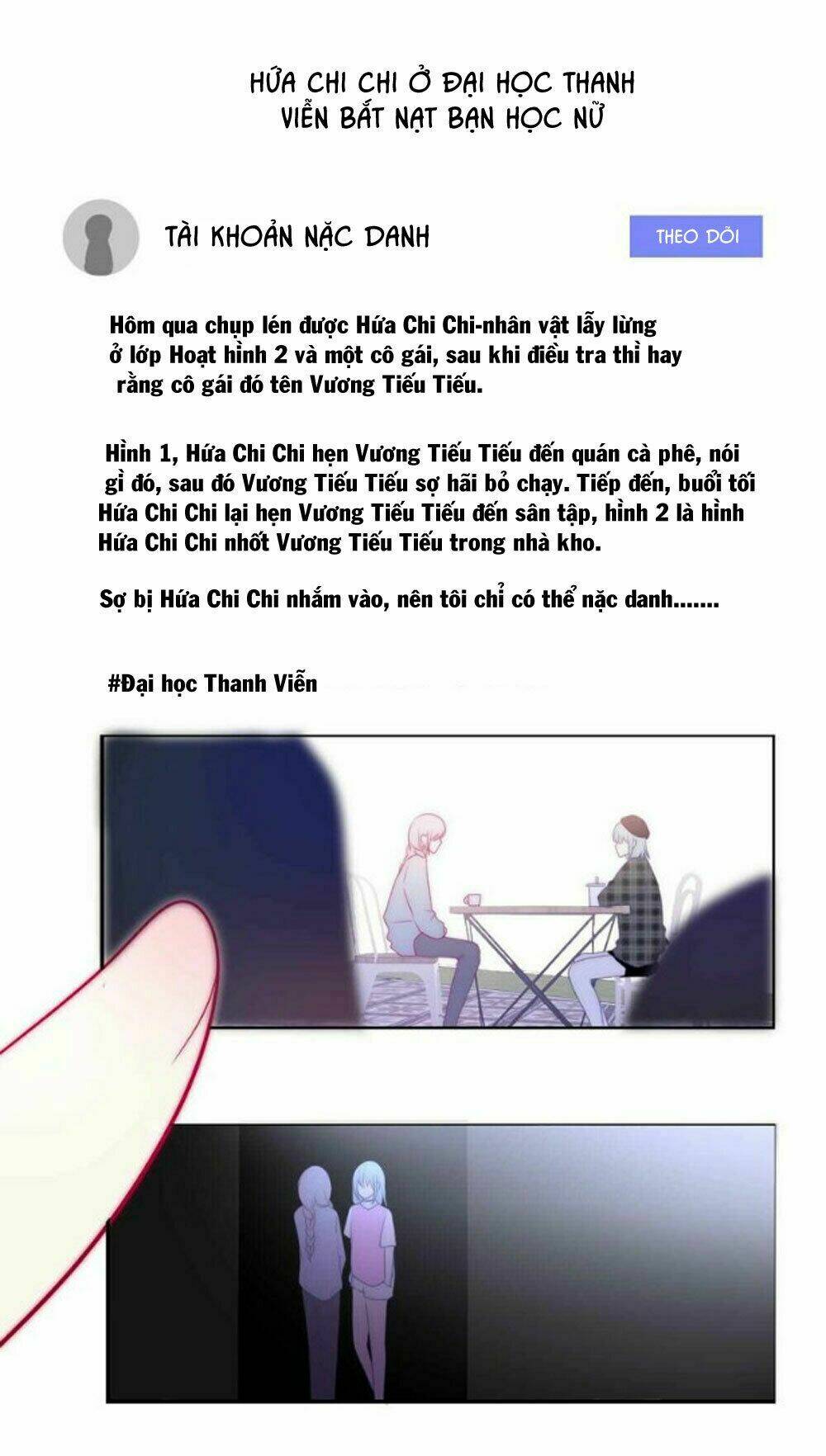 Tháng Sáu Không Hẹn Mà Gặp: Chapter 20