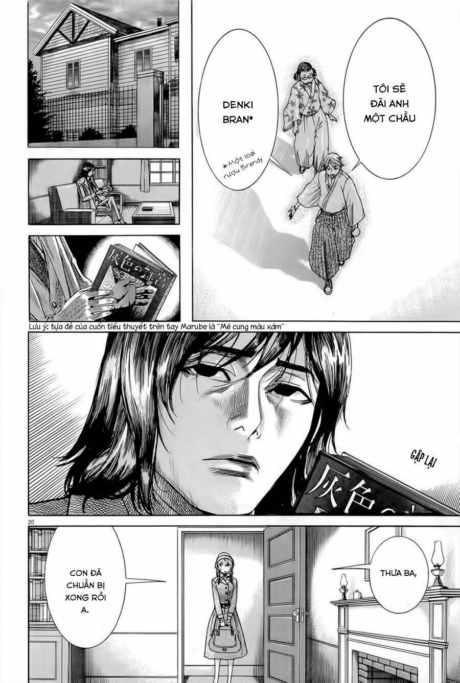 Yuureitou: Chapter 35