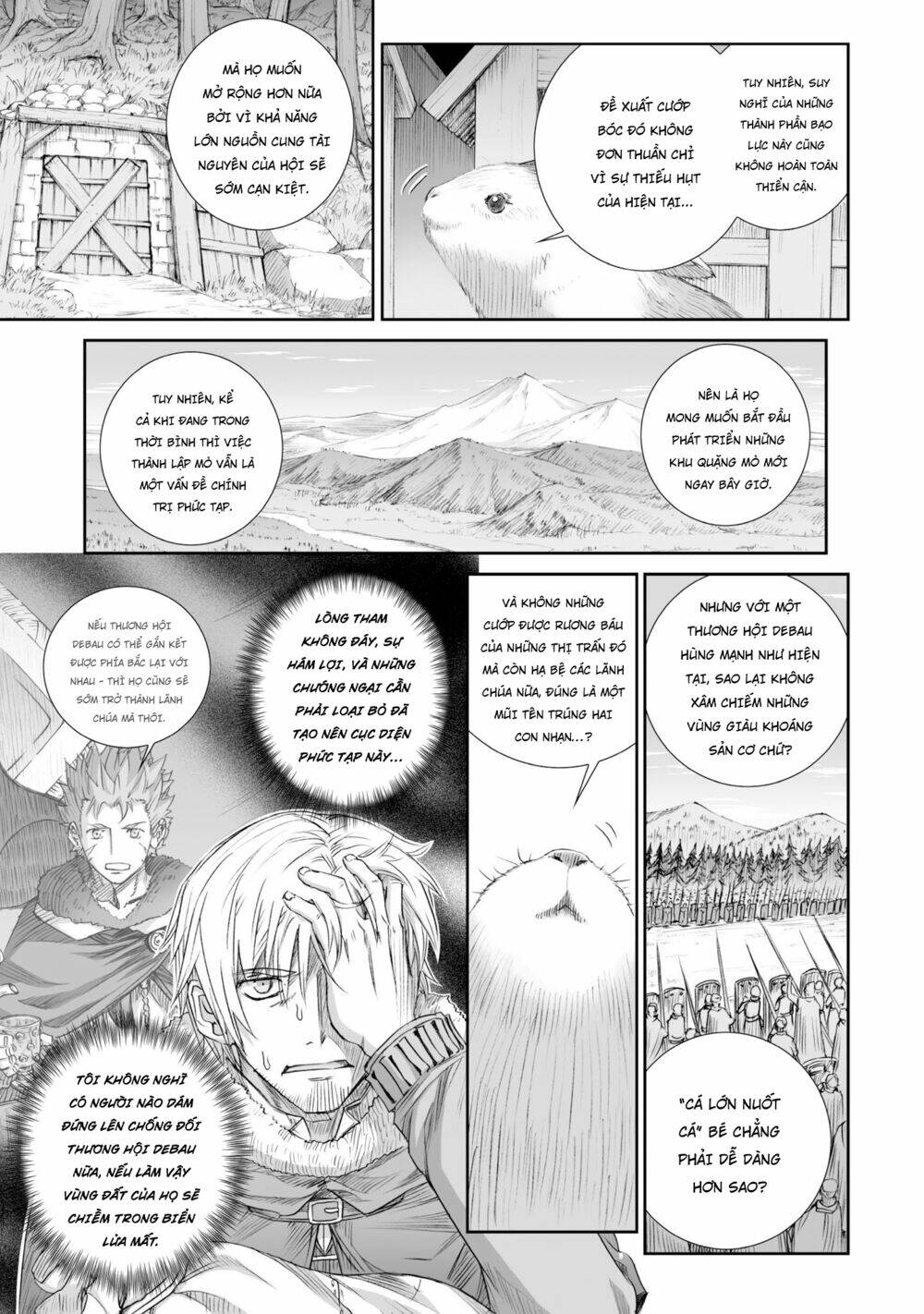 Ookami To Koushinryou: Chapter 83