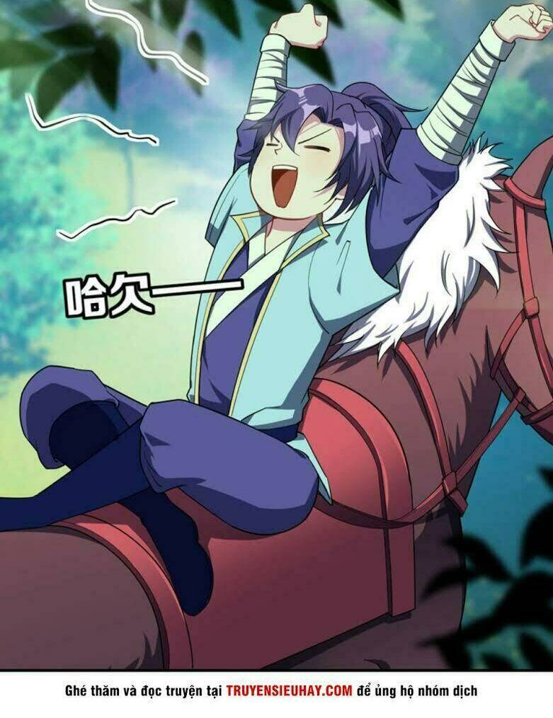 Yêu Giả Vi Vương: Chapter 22