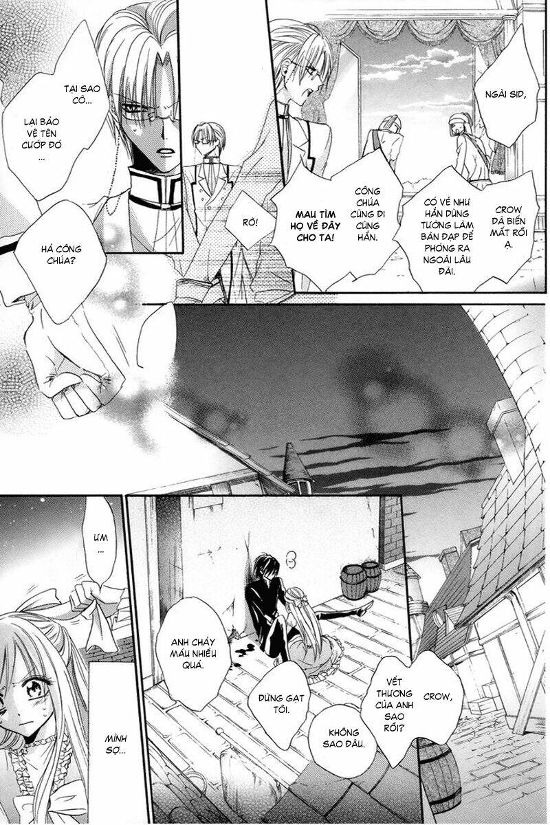 Himegimi To Sanbiki No Kemono: Chapter 1