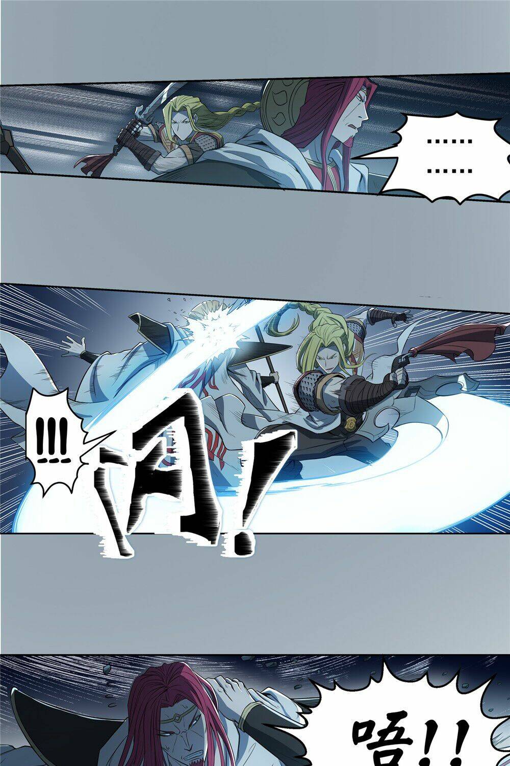 Hiệp Hành Cửu Thiên: Chapter 69