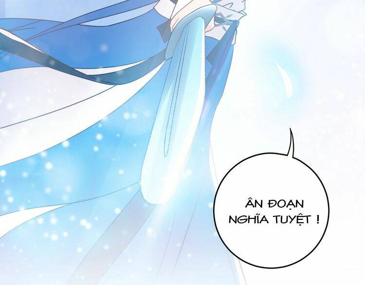 Trong Sinh Chi Ức Vạn Ảnh Hậu Yếu Thượng Vị: Chapter 81