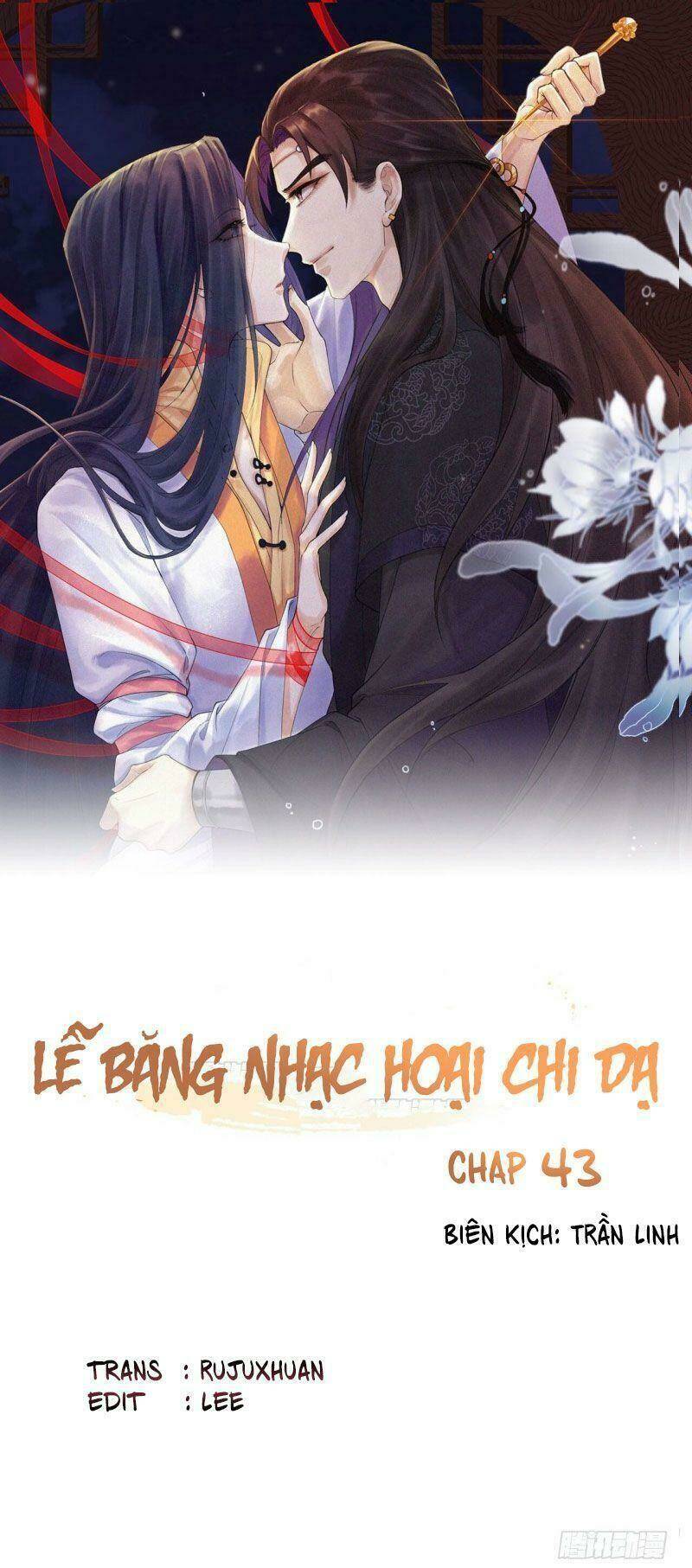 Lễ Băng Nhạc Phôi Chi Dạ: Chapter 43