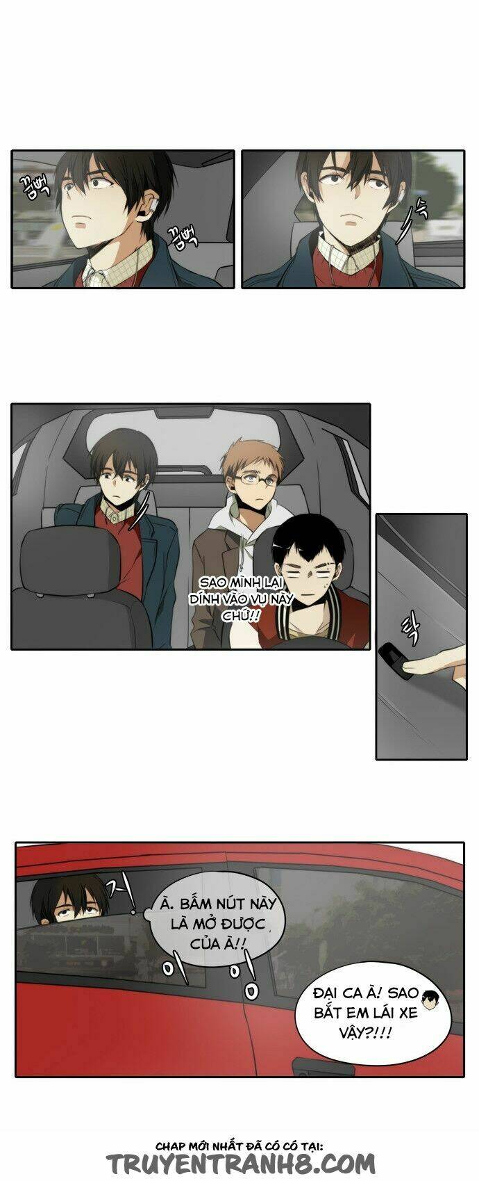 Trả Giá: Chapter 6