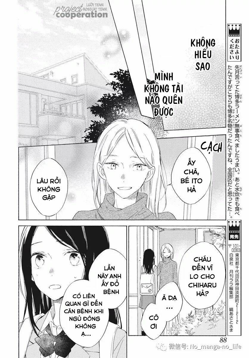 Kimi Wa Haru Ni Me Wo Samasu: Chapter 17