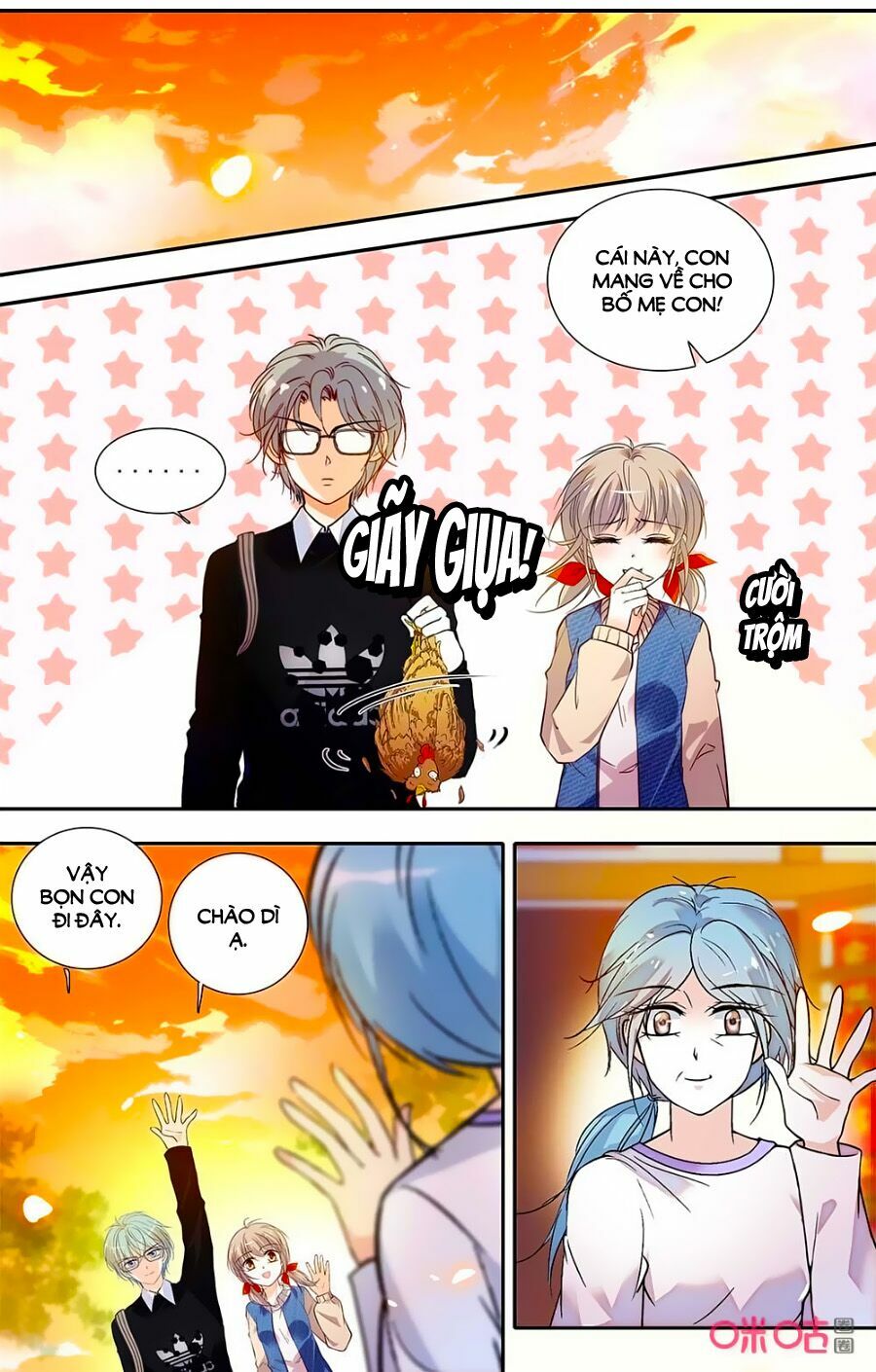 Thanh Ninh Chi Hạ: Chapter 427