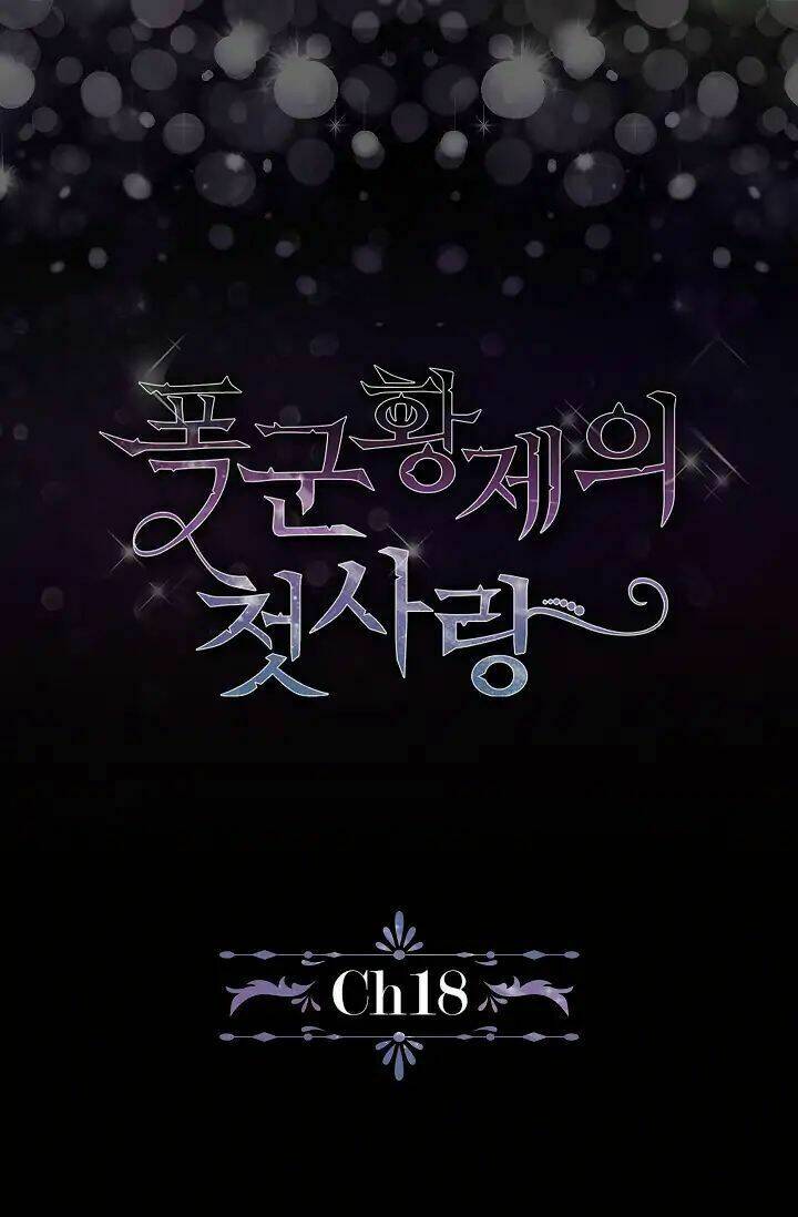 Tình Điên Dại: Chapter 18