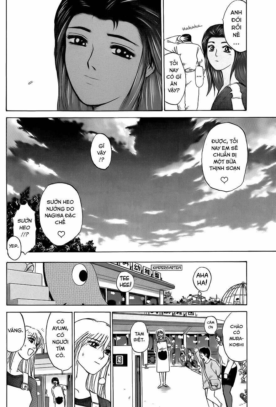 Shonan Junai Gumi: Chapter 208