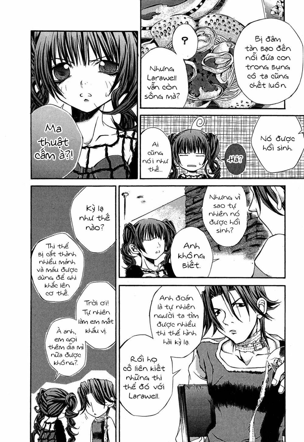 Hatenkou Yuugi: Chapter 15