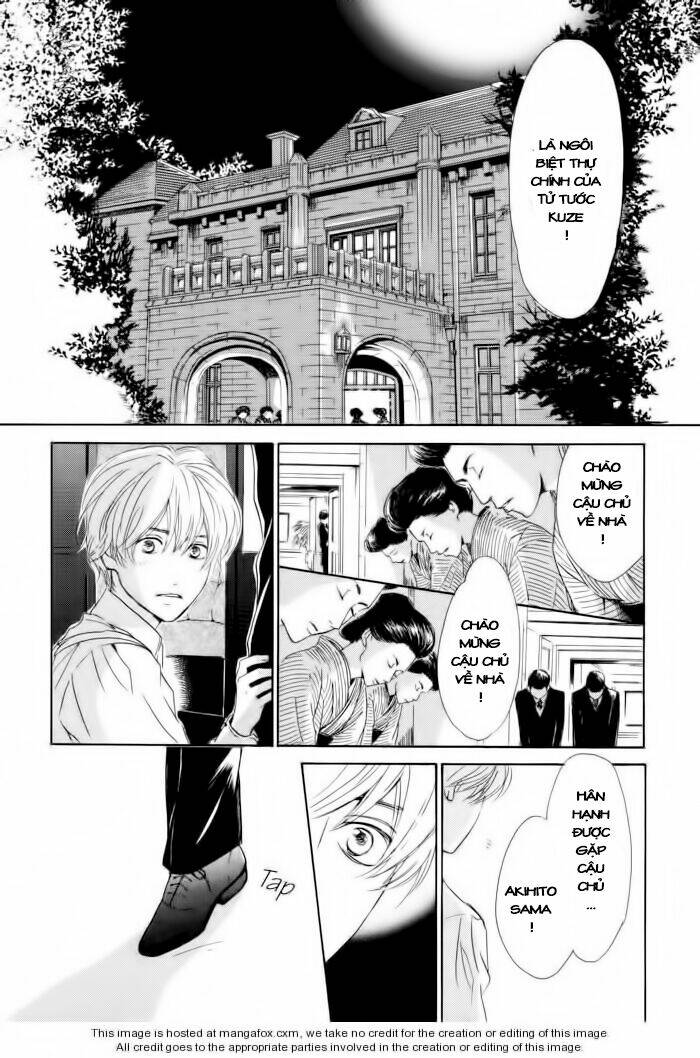 Bình Minh U Sầu: Chapter 1.1