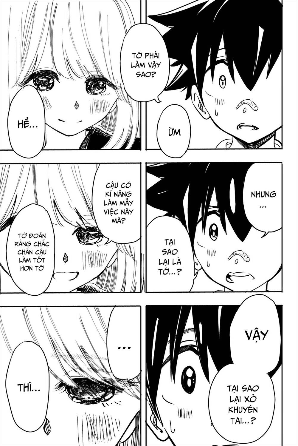 Does She Like Me?: Chapter 24