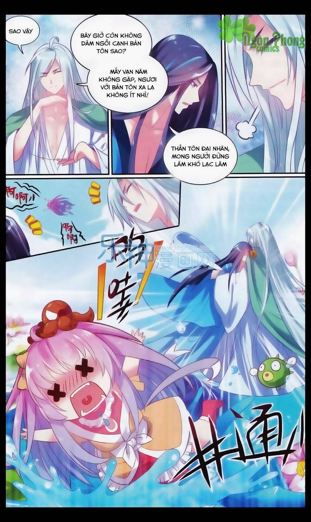 Hương Mật Trầm Trầm: Chapter 24