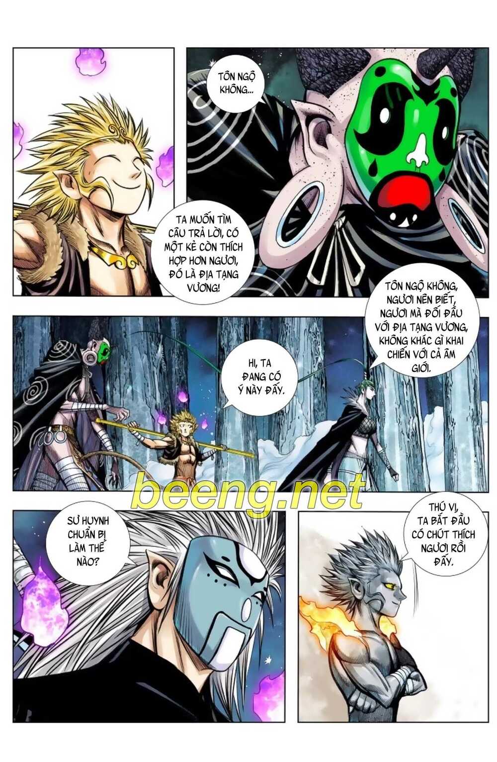 Tây Du: Chapter 232