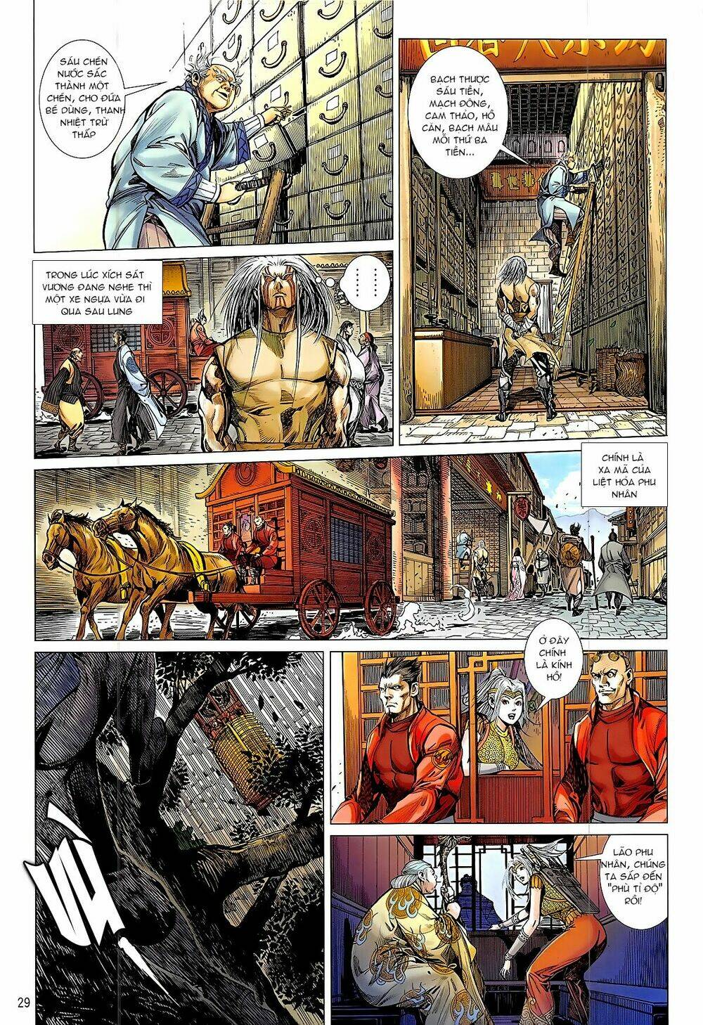 Thiết Tướng Tung Hoành: Chapter 229