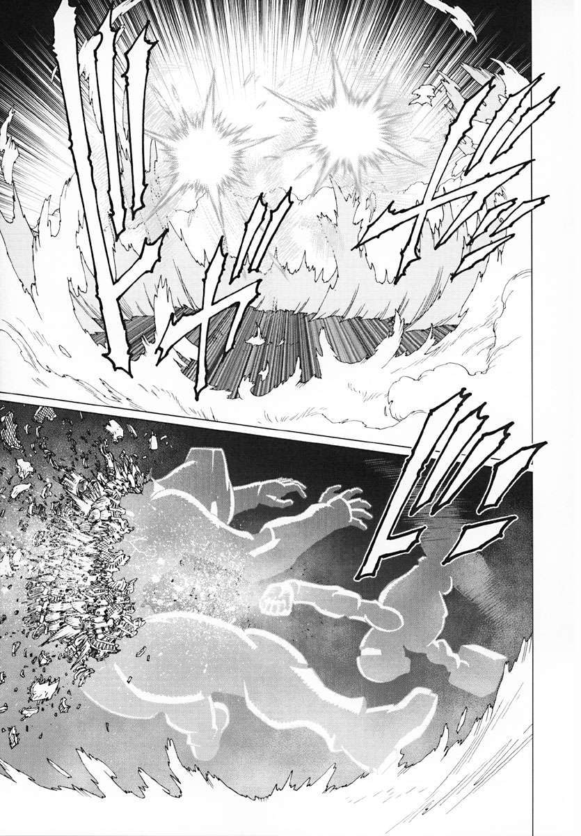 Battle Angel Alita Last Order: Chapter 37