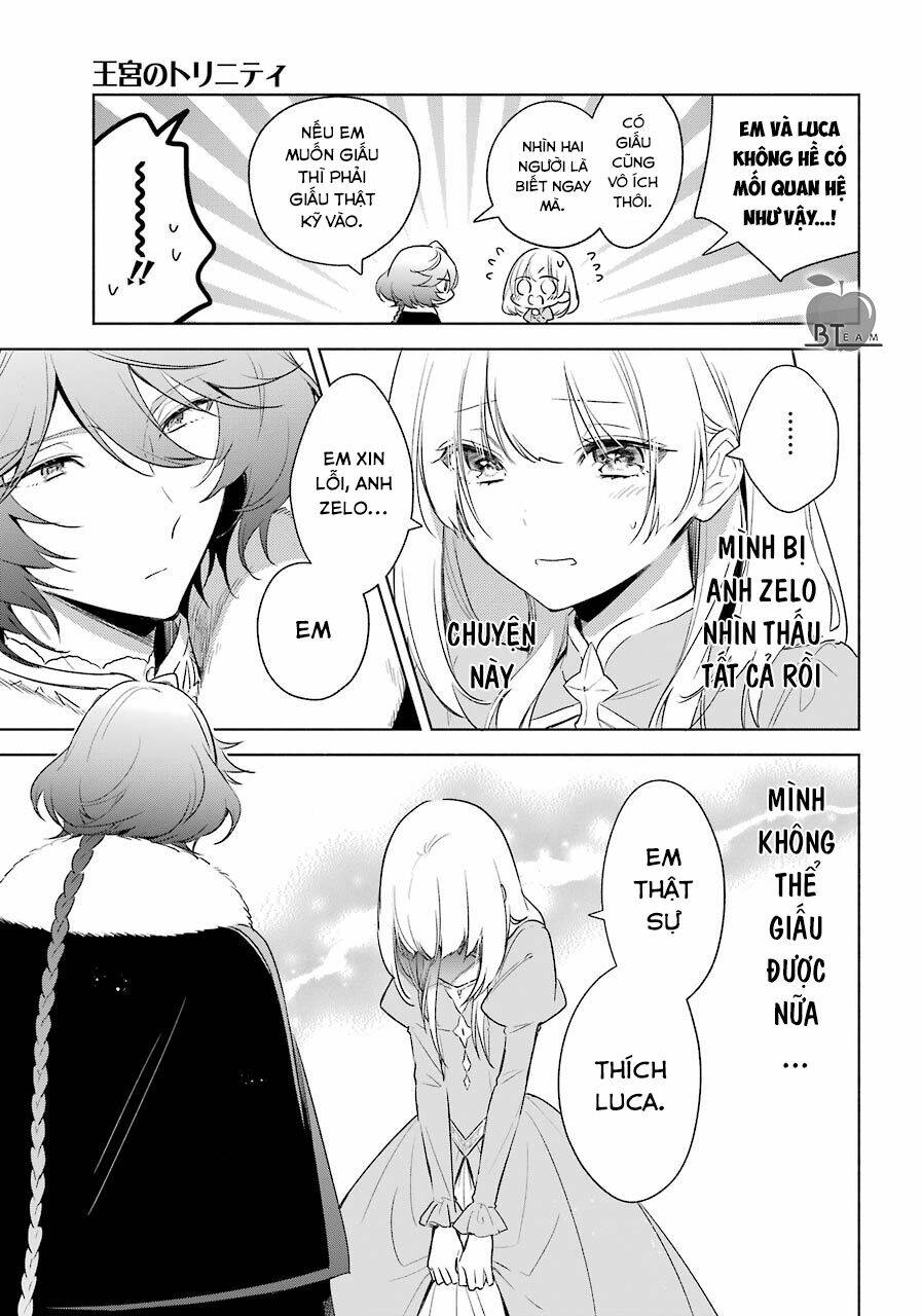 Okyu No Trinity: Chapter 32