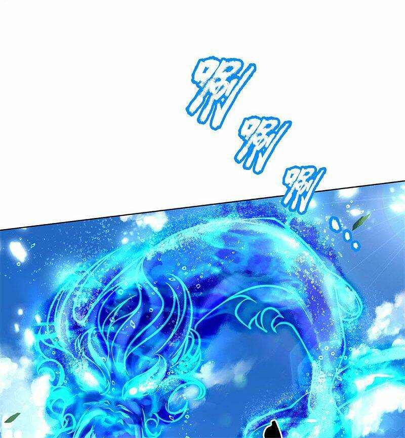 Thân Thể Của Ta Là Kiếm Chủng: Chapter 111