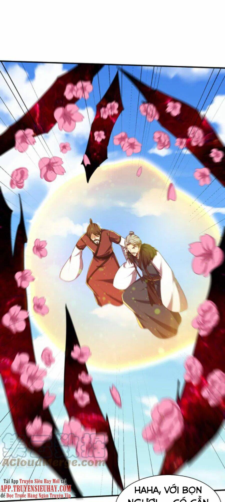 Yêu Giả Vi Vương: Chapter 299