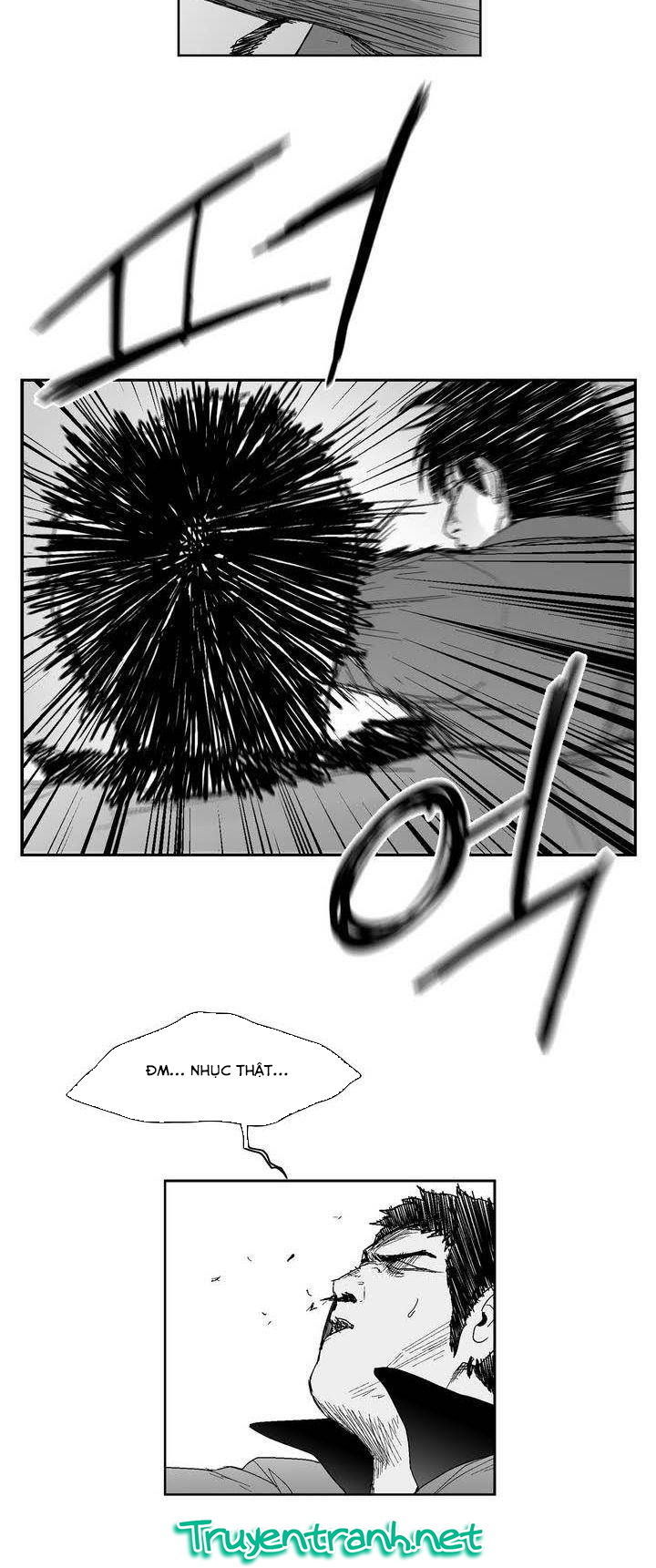 Dear Boy: Chapter 44