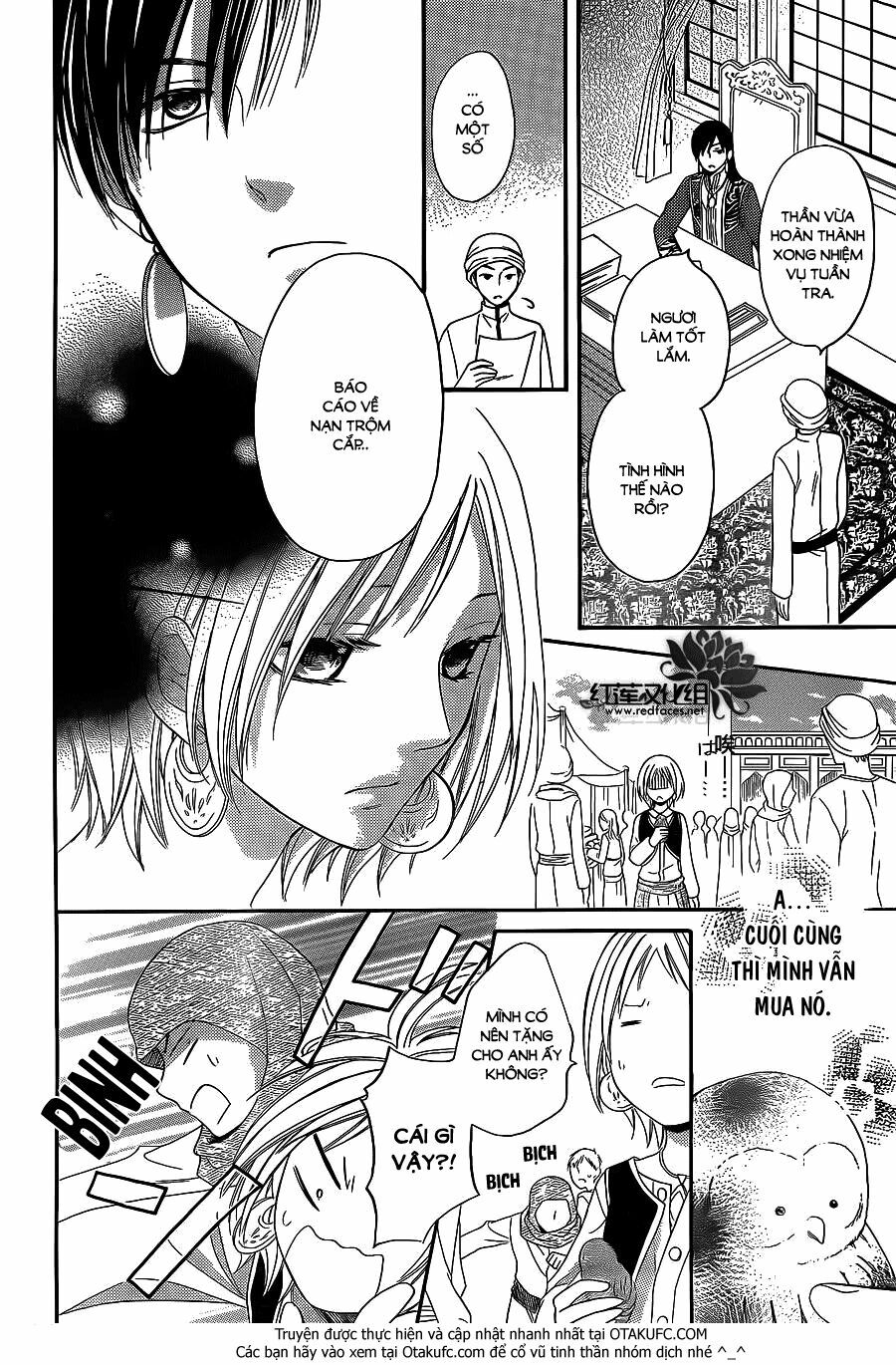 Sabaku no Harem: Chapter 4.5