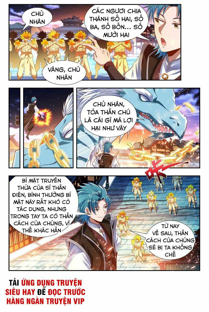 Vạn Giới Thần Chủ: Chapter 171