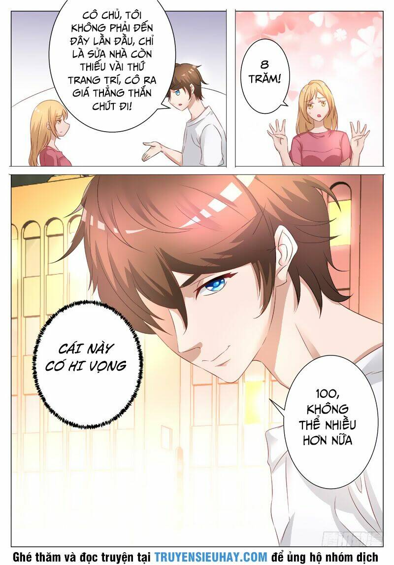 Giám Bảo Kim Đồng: Chapter 5