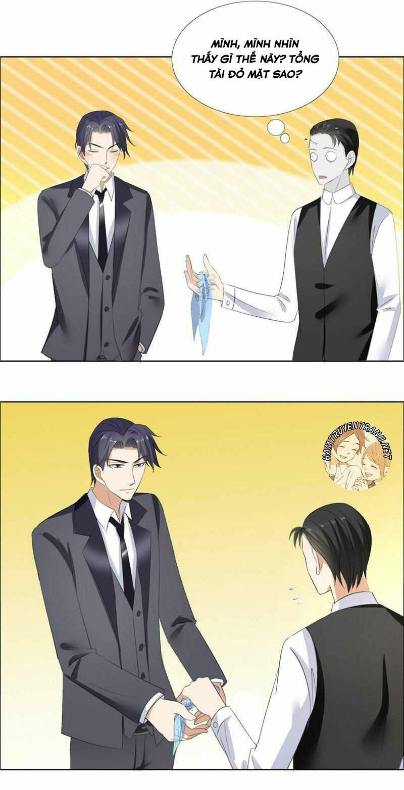 Độc Sủng Kiều Thê Của Bá Đạo Tổng Tài: Chapter 45