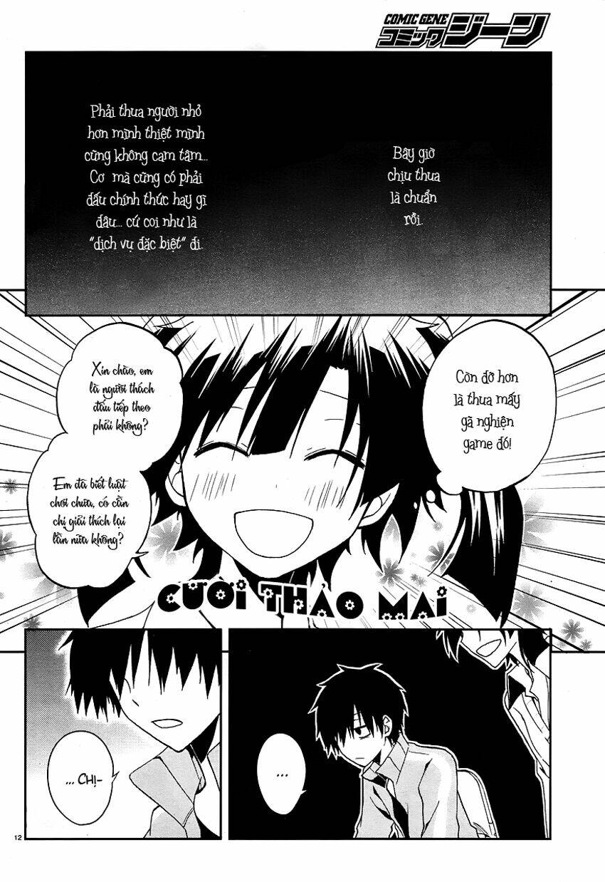 Kagerou Deizu: Chapter 14