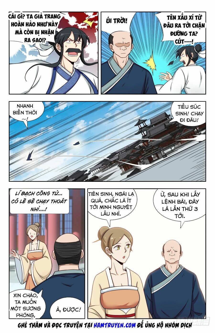 Tối Cường Phản Sáo Lộ Hệ Thống: Chapter 163