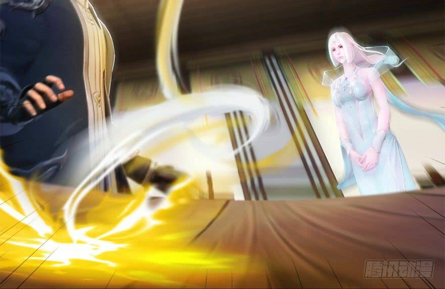 Cửu Hoang Đọa Huyền Sư: Chapter 6