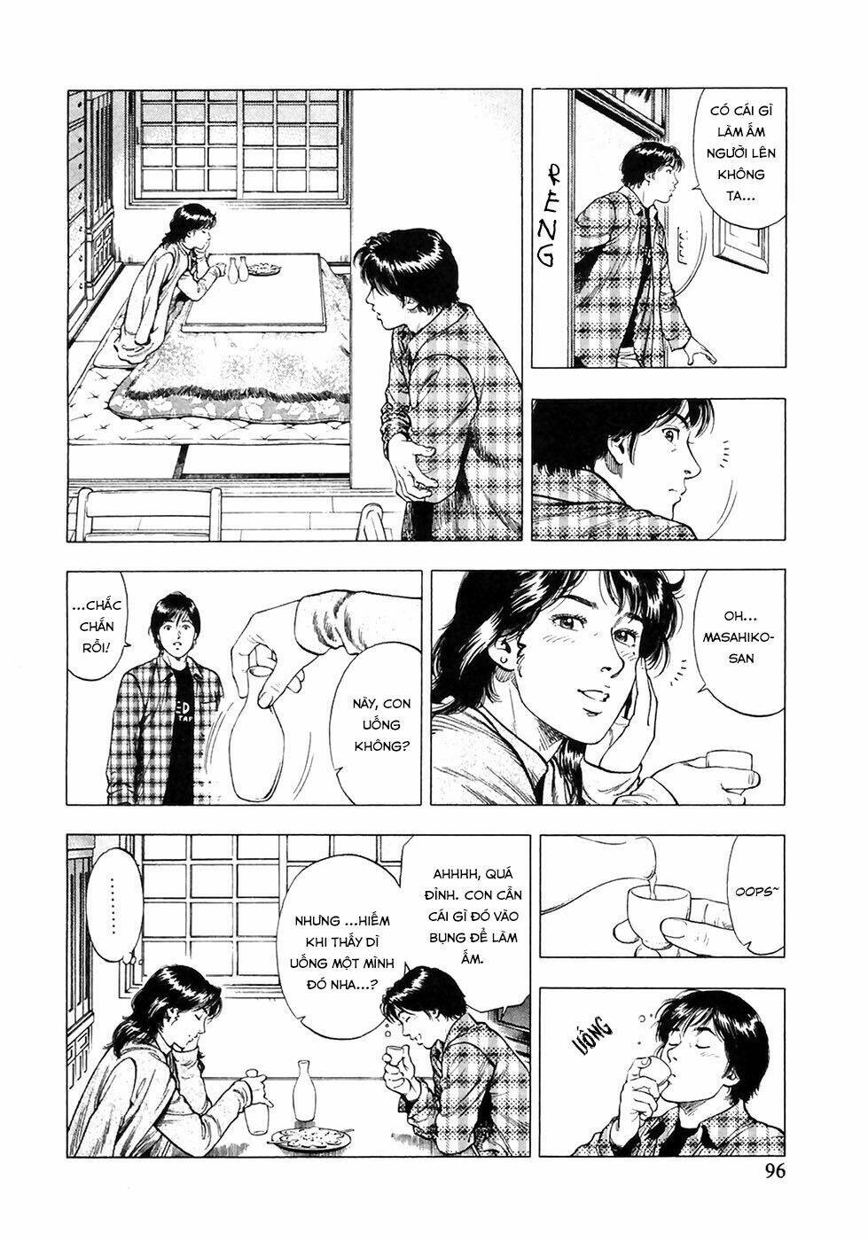 Family Compo: Chapter 81