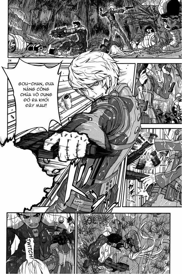 Gin No Kerberos: Chapter 1