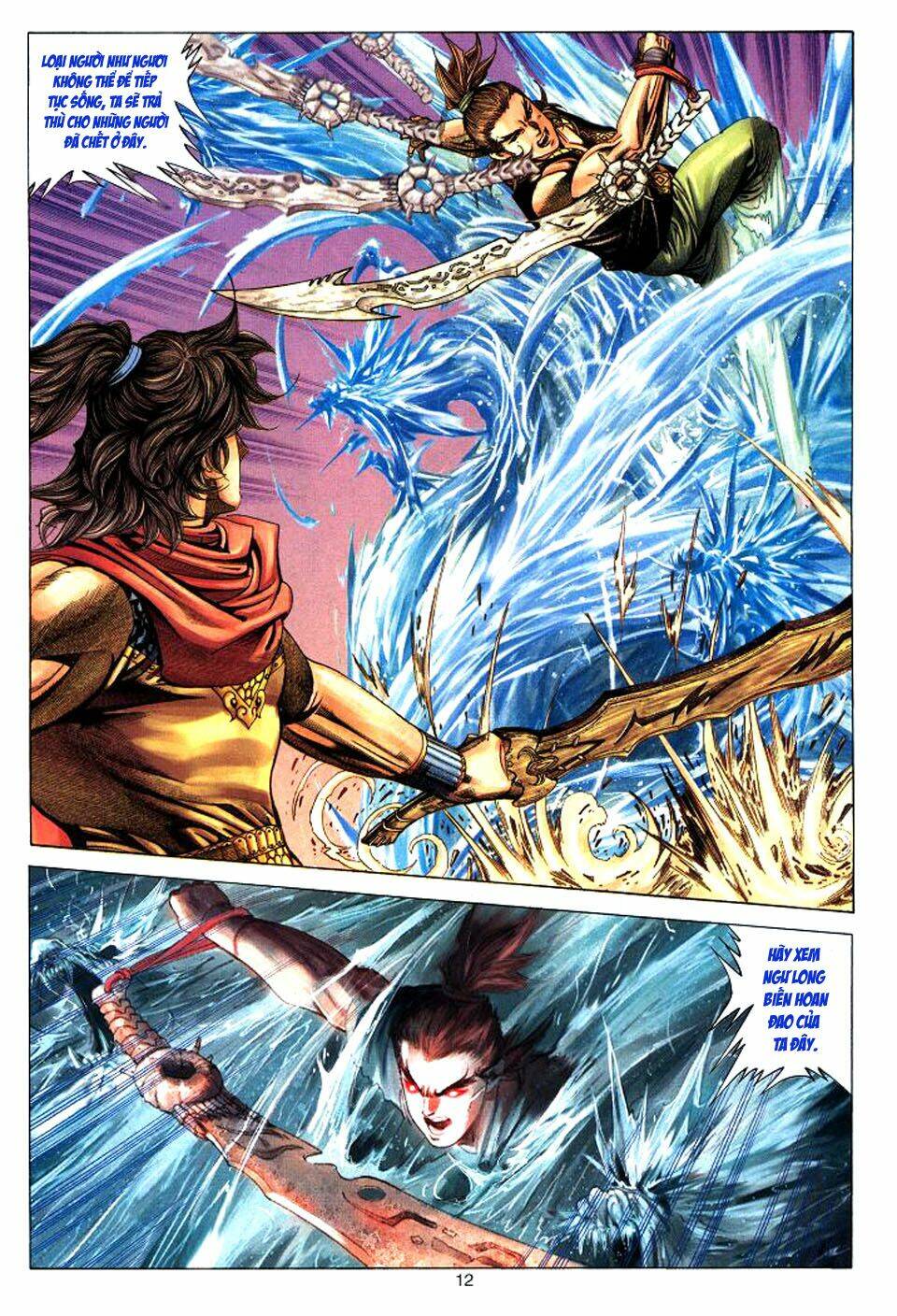 Tuyệt Thế Vô Song: Chapter 38