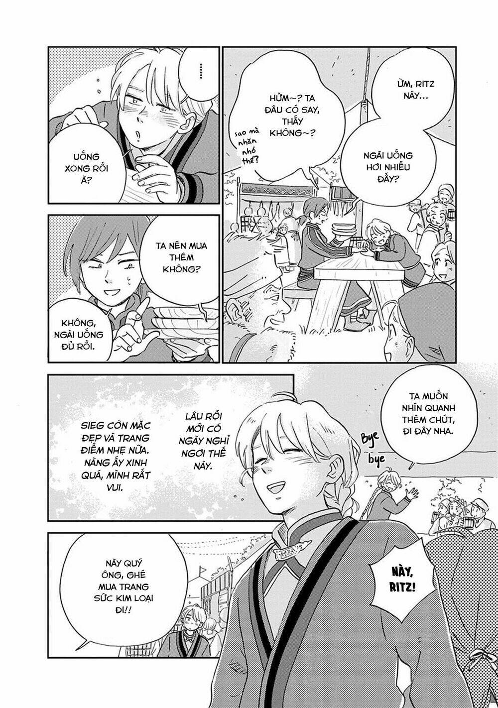 Hokuou Kizoku To Moukinzuma No Yukiguni Karigurashi: Chapter 27